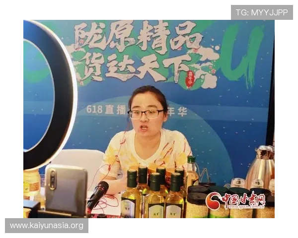 开云怎么看直播的详细操作流程与最新技巧解析