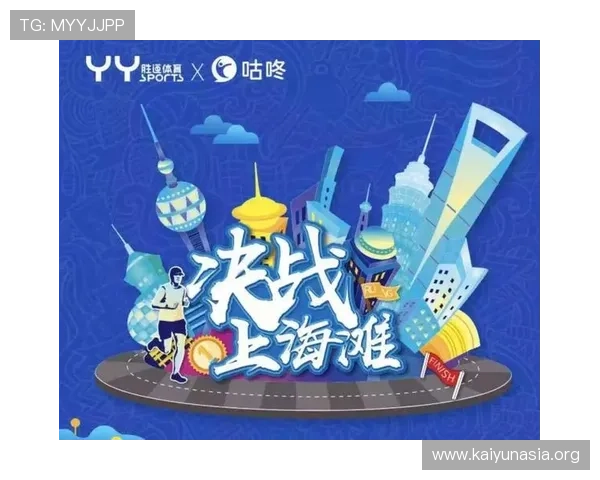 开云体育线上官方入口安全可靠，支持多种支付方式，保障您的资金安全与隐私保护