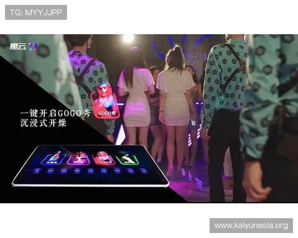 下载开云真人手机版下载，享受高清画质和流畅操作带来的极致娱乐体验