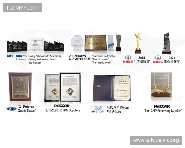 天博体育网上投注平台最新动态与行业趋势分析助您把握投资良机