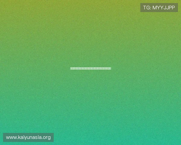 开运备用网址怎么开才能确保账号安全和顺利登录的实用技巧