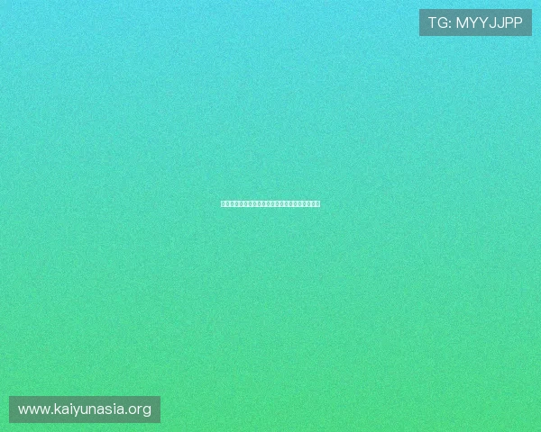 摩洛哥对阵海地比赛直播时间及赛事详细安排一览